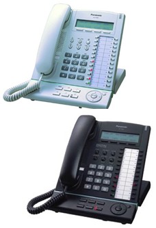 kx-t7630