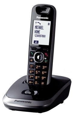 Panasonic KX-TG7511