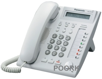 cyfrowy-telefon-systemowy-kx-dt321-ce